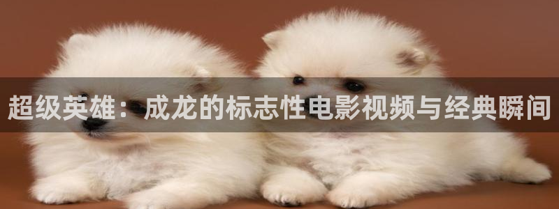西瓜影院美国禁忌
