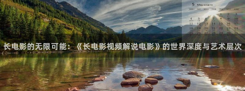 西瓜影院免费版看大片