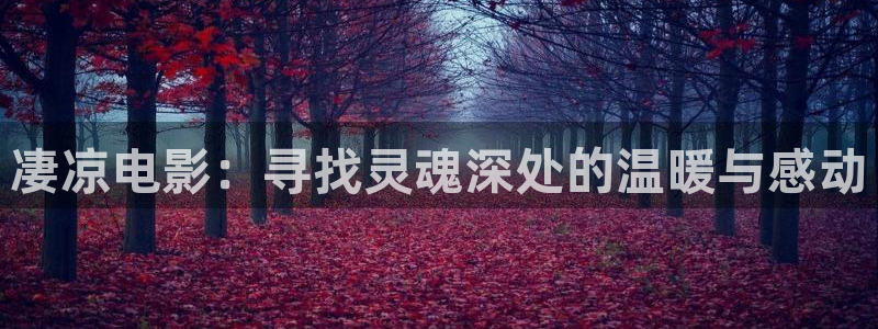 西瓜免费影音在线观看