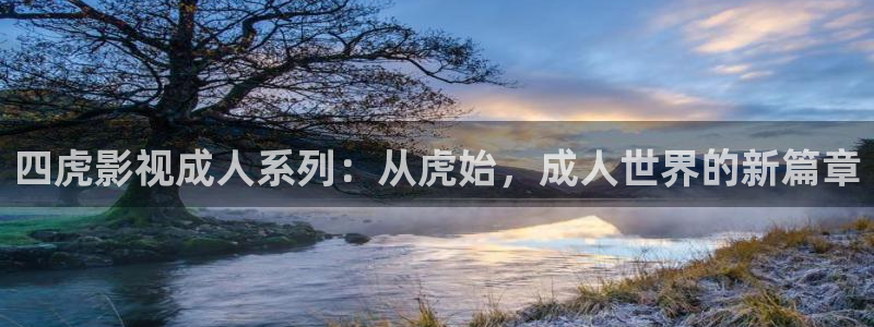 的西瓜
