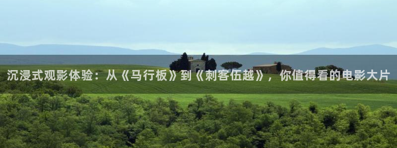 龙岭迷窟在线观看西瓜