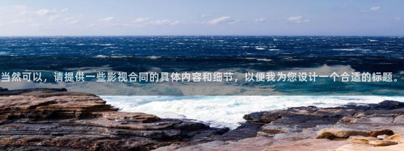 谁的青春不迷茫免费观看西瓜